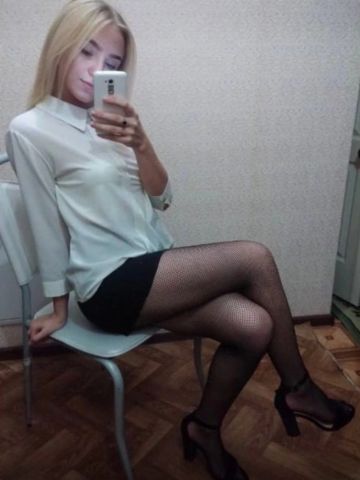Кира